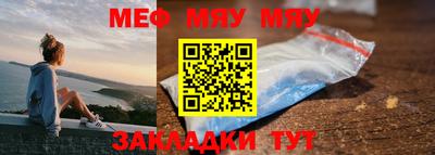 кокаин перу Белореченск