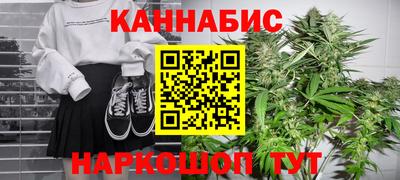 кокаин перу Белореченск