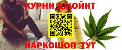 эйфоретик Белорецк