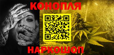 кокаин перу Белореченск
