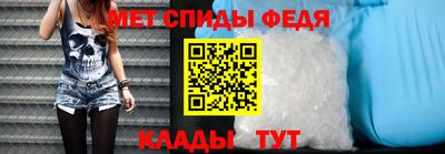 соль курить ск Бердск