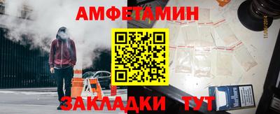 кокаин перу Белореченск
