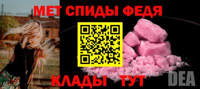 кокаин перу Белореченск