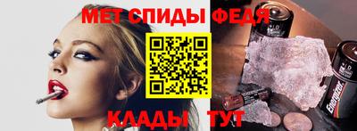 кокаин перу Белореченск